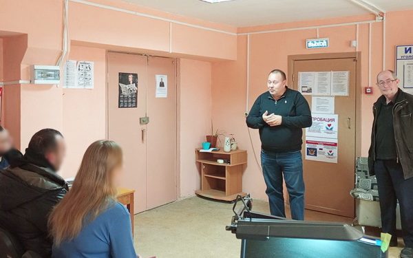 Для осужденных Красноперекопского межмуниципального филиала УИИ проведено мотивированное мероприятие совместно с представителями общественных организаций