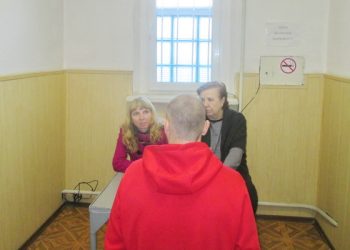 Следственный изолятор № 1 посетили представители ОНК Республики Крым