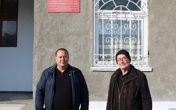 Представители ОНК Республики Крым посетили ИК-1 и ИК-2