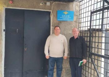 ОНК Крыма провела проверки в изоляторах временного содержания