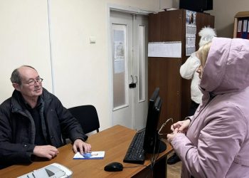 В филиале УИИ по г. Керчи представителями общественных организаций проведены профилактические мероприятия