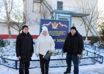 Представители ОНК Республики Крым посетили ИК-1 и ИК-2