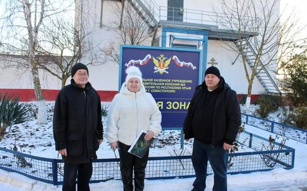 Представители ОНК Республики Крым посетили ИК-1 и ИК-2