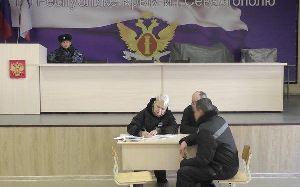 Представители ОНК Республики Крым посетили ИК-1