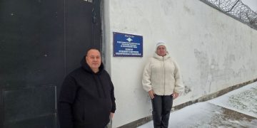 Проверка ИВС в пгт Первомайское