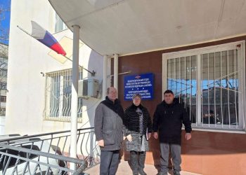 Проверка условия содержания в изоляторе временного содержания в г. Саки